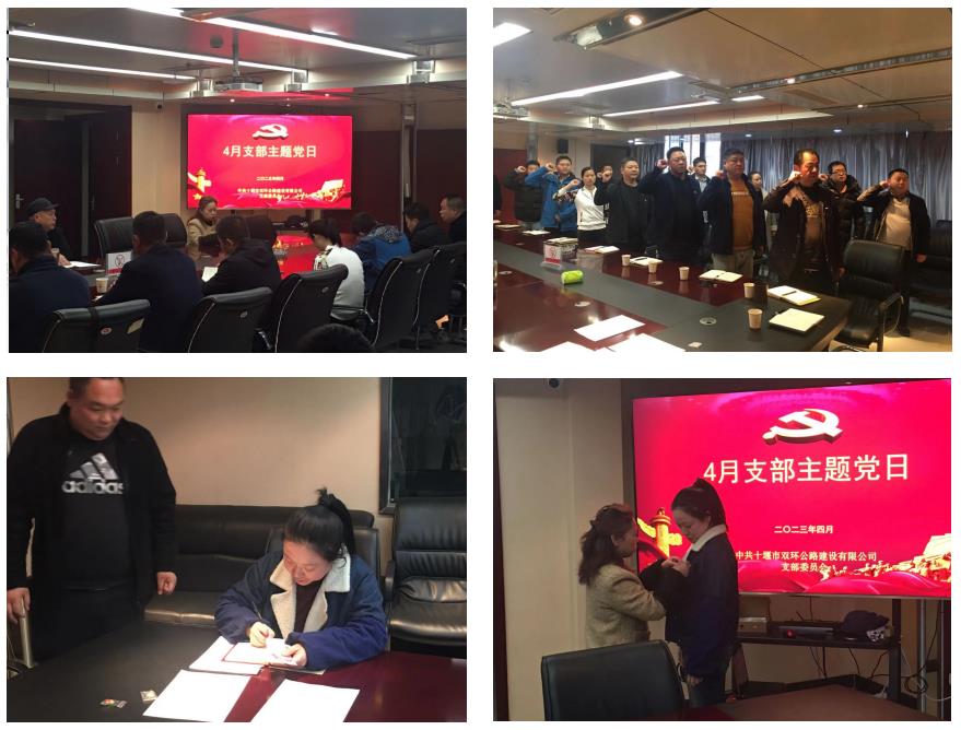 微信截圖_20230424163931.jpg 微信截圖_20230424163931.jpg