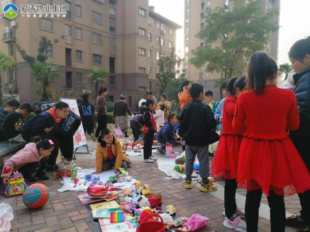 微信圖片_20211116111447 微信圖片_20211116111447